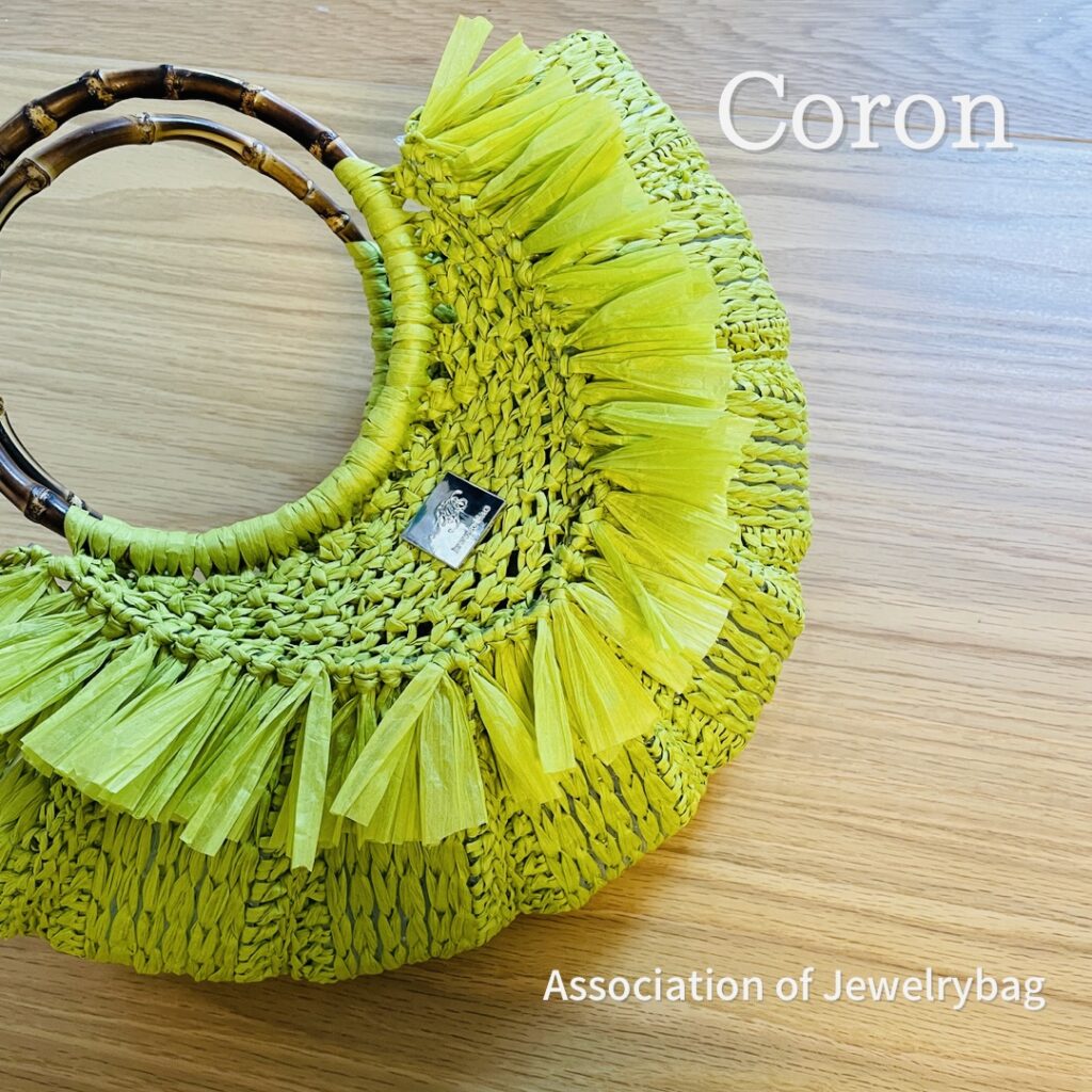 Coron by Jewelrybag
